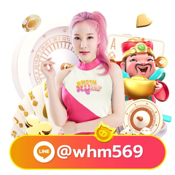 ufabetwins mascot